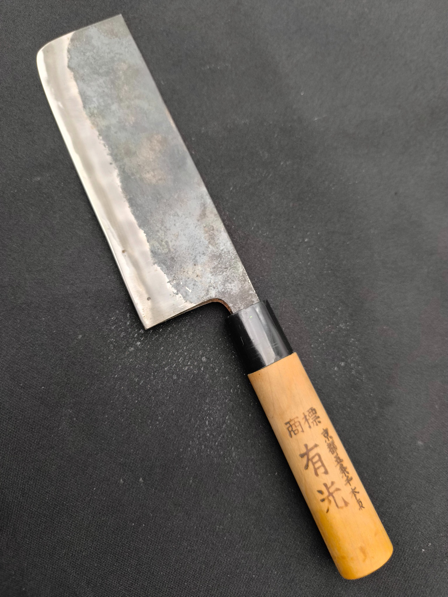 Nakiri 180 mm — 有光 (?) · Arimitsu (?) (SHOW006) — fotografie 1